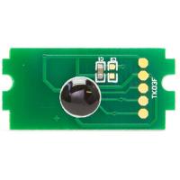 Чип для картриджа Kyocera TK-1110, 2.5K BASF (BASF-CH-TK1110)