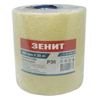 Наждачний папір Зеніт 200 мм х 20 м з. 36 (41220036)