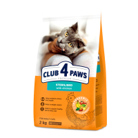 Сухий корм для кішок Club 4 Paws Преміум. Для стерилізованих 2 кг (4820083909276)