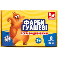 Гуашеві фарби Школярик 6 кольорів (83419903-UA)