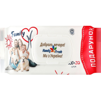Вологі серветки Handy Fresh Family З клапаном 100+20 шт. (4820237500168)
