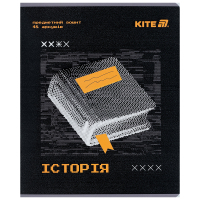 Зошит Kite предметний Techno 48 аркуші, клітинка, історія (K25-240-4)