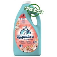 Гель для прання La Antigua Lavandera Flor de Lis З ароматом лілій та жасмину 4.5 л (8435495847878)