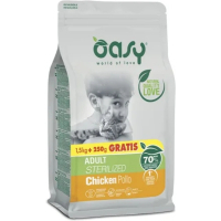 Сухий корм для кішок OASY LIFESTAGE Sterilized курка 1.75 кг (8054329512616)