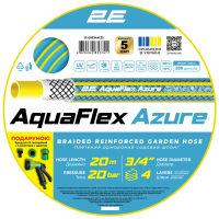 Шланг для поливу 2E AquaFlex Azure, 3/4", 20м, 4 шари, 20бар, -10…+60°C, сумка, зрошувач, конектор, 2 адаптери (2E-GHE34AE20)