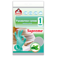 Рукавички господарські Помічниця Supreme з ароматом м'яти Універсальні розмір 8 (L) (4820012349043)