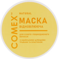 Маска для волосся Comex Інтенсивне відновлення для сухого та пошкодженого волосся 250 мл (4820230953367)
