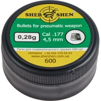 Пульки Шершень 0,28g 4,5 мм 600шт (1057.00.19)