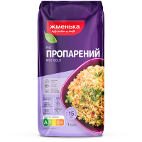 Крупа Жменька Рис пропарений Gold 1 кг (4820038700897)