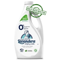 Гель для прання La Antigua Lavandera Natural Без аромату 2.5 л (8435495843887)