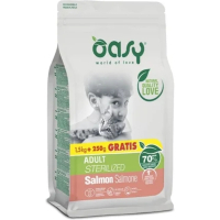 Сухий корм для кішок OASY LIFESTAGE Sterilized лосось 1.75 кг (8054329512630)