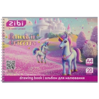 Альбом для малювання ZiBi А4 UNICORN, 20 аркушів на пружині (ZB.1440-07)