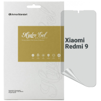Плівка захисна Armorstandart Anti-spy Xiaomi Redmi 9 (ARM70130)