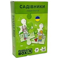 Пазл JoyBand набір Садівники 36 елементів (PB06)