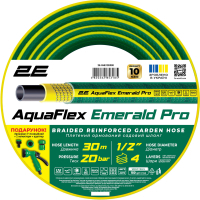Шланг для поливу 2E AquaFlex Emerald Pro, 1/2", 30м, 4 шари, 20бар, -10…+60°C, зрошувач, 2 конектори, адаптер (2E-GHE12ED30)