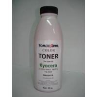 Тонер Kyocera TK-5230 (35г) Magenta Tomoegawa (TG-KM5521M-35)