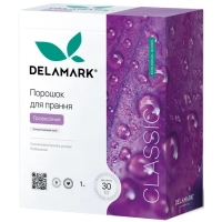 Пральний порошок DeLaMark Professional 1 кг (4820152330093)