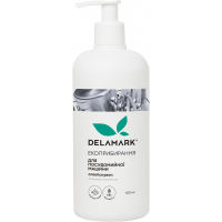 Ополіскувач для посудомийних машин DeLaMark 500 мл (4820152330352)