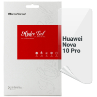 Плівка захисна Armorstandart Huawei Nova 10 Pro (ARM67449)