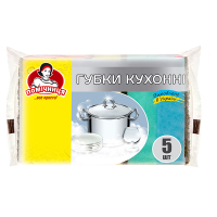 Губки кухонні Помічниця 95 х 65 х 30 мм 5 шт. (4820012347124)