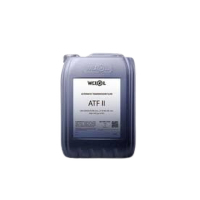 Трансмісійна олива WEXOIL ATF II 20л