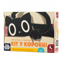 Настільна гра Fun Games Shop Кіт у коробці (Cat in the Box) (укр.) (FGS55)