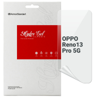 Плівка захисна Armorstandart OPPO Reno13 Pro 5G (ARM81873)
