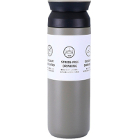 Термос Merlion Travel Tumbler 350 мл, подвійна кришка, сірий (SUS-304-350Gr)
