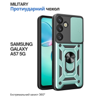 Чохол до мобільного телефона BeCover Military Samsung Galaxy A57 5G SM-A576 Dark Green (715508)