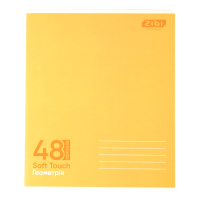Зошит ZiBi MONOCHROME 48 аркушів, клітинка геометрія (ZB.1705-11)