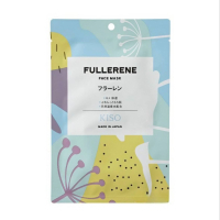 Маска для обличчя Kiso Care Fullerene Face Mask (4580050290522)