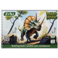 Альбом для малювання ZiBi А4 DINO, 20 аркушів на пружині (ZB.1440-16)