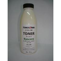 Тонер Kyocera TK-5230 (35г) Yellow Tomoegawa (TG-KM5521Y-35)