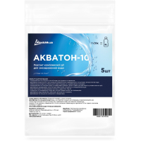 Засіб для знезараження води Poputchik "Акватон-10" 5 шт Zip (52-036-IS)