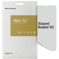 Плівка захисна Armorstandart Anti-spy Xiaomi Redmi 9C (ARM70132)