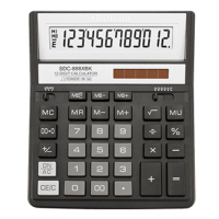 Калькулятор Brilliant SDC-888XBK