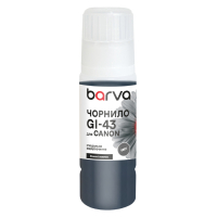 Чорнило Barva Canon GI-43 70 мл, OneKey, special gray (CGI43-846e)
