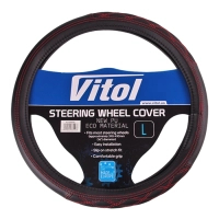 Чохол на руль Vitol L чорн (VLU-2402001 L)