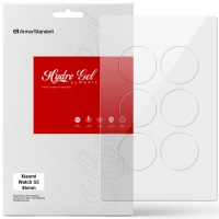 Плівка захисна Armorstandart hydrogel Xiaomi Watch S5 46mm 6 pcs (ARM92159)