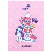 Щоденник шкільний Kite My Little Pony, тверда обкладинка (LP26-262-1)