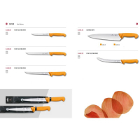Кухонний ніж Victorinox Swibo Fish Filleting Flexible 20 см Yellow (5.8449.20)