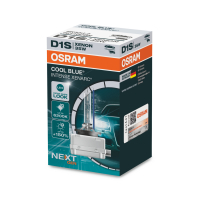 Автолампа Osram 66140CBN