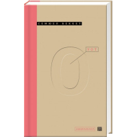 Книга Уот - Cемюел Беккет А-ба-ба-га-ла-ма-га (9786175850978)