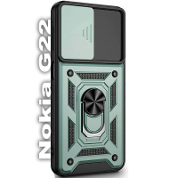 Чохол до мобільного телефона BeCover Military Nokia G22 Dark Green (709991)