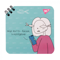 Блокнот Yes 110x110 мм 80 аркушів на cпіралі Hey Helly клітинка (151821)