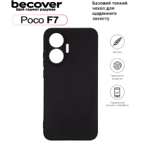 Чохол до мобільного телефона BeCover Silicone Poco F7 Black (713776)