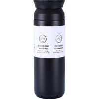 Термос Merlion Travel Tumbler 350 мл, подвійна кришка, чорний (SUS-304-350Black)