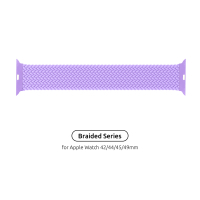 Ремінець до смарт-годинника Armorstandart Braided Solo Loop для Apple Watch 49/46/45/44/42 (Series 1-3) Lavender Grey Size 8 (160 mm) (ARM64911)