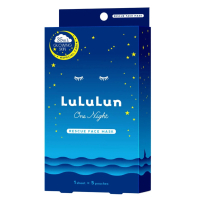 Маска для обличчя Lululun Face Mask One Night Rescue Brightening Проти тьмяності шкіри 5 шт (4582305069778)