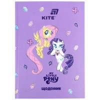 Щоденник шкільний Kite My Little Pony, тверда обкладинка (LP26-262-2)